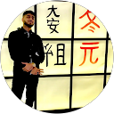 Emdadul Ali profile picture
